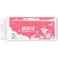 滿城縣嘉軒彩印有限公司|濕巾包裝袋|紙尿褲包裝|衛生用品包裝