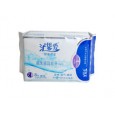 代理 經(jīng)銷(xiāo) 加盟