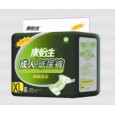 康怡生|天津紙尿褲|生活用紙|8片瞬息藍特大號|成人紙尿褲