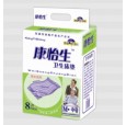 康怡生|天津衛(wèi)生床墊|生活用紙|8片中號(hào)床墊|衛(wèi)生床墊