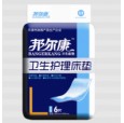 成人尿墊|天津成人尿墊|衛(wèi)生護(hù)理床墊|6片大號(hào)床墊