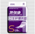 10片小號床墊|邦爾康10片小號床墊|天津10片衛(wèi)生護理床墊