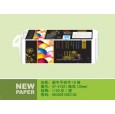 保定新宇造紙廠|衛(wèi)生紙招商|全國招代理|黑色系列衛(wèi)生紙