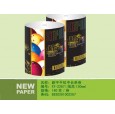 衛生紙招商|保定新宇紙業|生活用紙|滿城縣新宇造紙廠