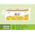 滿城新宇造紙廠|生活用紙|衛生紙招商|黃色卡通系列衛生紙