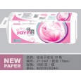 佳音衛(wèi)生紙招商|保定新宇紙業(yè)|全國招代理|生活用紙