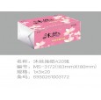 沐絲抽紙招商|保定新宇紙業|滿城新宇造紙廠|生活用紙