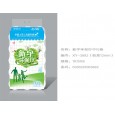 新宇環保行系列