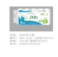 保定大軸|滿城大軸|木槳大軸|河北噴漿大軸|沐絲衛生紙系列
