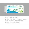 木槳大軸|噴漿大軸|半木槳大軸|衛生紙原紙|沐絲衛生紙系列