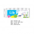 小熊佳音抽紙420張|保定新宇紙業|抽紙招商|全國招代理