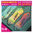 浙江直銷激光標(biāo)貼、五金激光鐳射防偽標(biāo)、物流防偽商標(biāo)