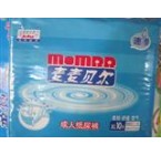 麥麥貝爾紙尿褲 (8)