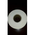 保定華昌紙業加工廠|酒店小盤紙批發|生活用紙|衛生紙