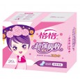 天津衛(wèi)生巾批發(fā)|衛(wèi)生用品廠家|格格衛(wèi)生巾招全國(guó)代理