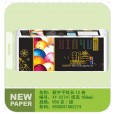保定純木漿衛(wèi)生紙話吧衛(wèi)生紙廠家