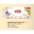 誠(chéng)典系列