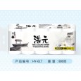 河南800克衛生紙|800克衛生紙|河南衛生紙廠|甘肅衛生紙