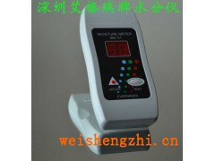 艾格瑞是專門做特種紙皮水分儀的研發單位