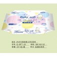 手口專用濕巾|山東濕巾廠家|壽光百合衛生用品廠家
