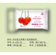 山東濕巾廠家|百合衛生用品|嬰兒口手濕巾|珍珠網紋濕巾