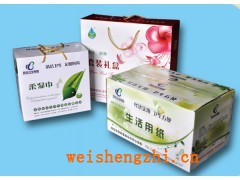 百合濕巾|百合嬰兒濕巾|百合酒店濕巾|壽光百合|壽光濕巾廠