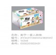 抽紙