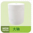 圓軸紙