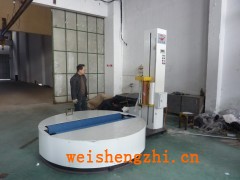 生活用紙纏膜機