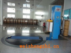 生活用紙纏膜機(jī)