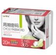 天津衛生巾廠家|安琪爾衛生巾招商|七彩蜻蜓周期密碼衛生巾