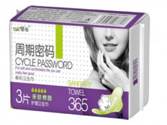 天津衛生巾廠家|安琪爾衛生巾招商|七彩蜻蜓周期密碼衛生巾