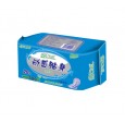安潔衛(wèi)生用品|動感貼身衛(wèi)生巾|山東衛(wèi)生用品廠家