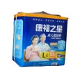 青海康福之星成人紙尿褲-河北德發專業生產讓您放心