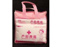 產(chǎn)婦紙誠(chéng)招代理