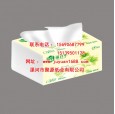 河南衛生紙擦手紙手帕紙聚源福百年福馨清雅系列抽紙