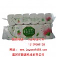 河南衛生紙卷紙原紙杠紙聚源紙業福百年荷花系列