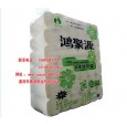 河南衛生紙原紙杠紙卷紙批發鴻聚源大實惠裝