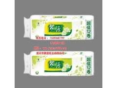 平頂山卷筒衛(wèi)生紙批發(fā)廠家生產(chǎn)直銷{漯河聚源}