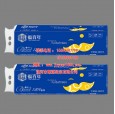 河南漯河聚源生產(chǎn)衛(wèi)生原紙大軸紙杠紙成品衛(wèi)生紙