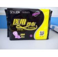 廠家供應|全伺服290紗布衛生巾|天津七色羽