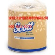 新款熱賣金佰利小卷衛生紙0321-00