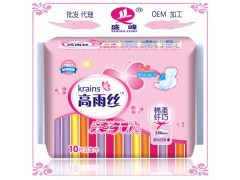 衛(wèi)生巾批發(fā)代理生產(chǎn)廠家直銷一手貨源暢銷衛(wèi)生巾