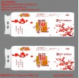什么品牌的衛(wèi)生紙成品紙質量好價格低聚源紙業(yè)