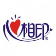 山東心相印衛(wèi)生紙，山東心相印擦手紙，山東心相印大盤紙