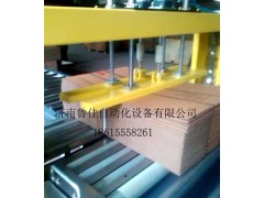 濟南魯佳紙箱排齊打包機大量發售