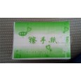青蘋(píng)果擦手紙|木槳擦手紙|賓館酒店用紙|擦手紙廠家