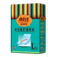 天津紙尿褲|天津成人紙尿褲|天津成人紙尿床墊
