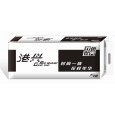 港興卷紙|卷紙生產廠家|卷紙批發(fā)|河北卷紙