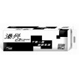 掛漿衛(wèi)生紙|掛漿卷筒紙|掛漿生產廠家